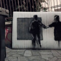 Διονύσης Γαρδέλης-Καπλάνης, «Συνοικία»