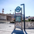 Ανοιχτοί όλοι οι σταθμοί του Μετρό στην Αθήνα 