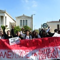 Σε εξέλιξη τα πανεκπαιδευτικά συλλαλητήρια σε όλη τη χώρα - Πορεία στο κέντρο της Αθήνας