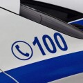 Περιπολικό της Αστυνομίας