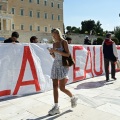 Τελικά δεν κατάφεραν να γίνει της Γαλλίας οι σύντροφοι