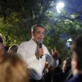 athensvoice_-_2026-10-23t214825_489