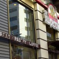 Φούρνος της αλυσίδας «Χωριάτικο»
