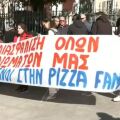 Συγκέντρωση διαμαρτυρίας στη Θεσσαλονίκη πραγματοποίησαν οι εργαζόμενοι της Pizza Fan, ζητώντας διασφάλιση των θέσεων εργασίας τους.