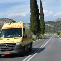 Ασθενοφόρο του ΕΚΑΒ