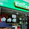 Pizza Fan: Οι επαφές με την Αρχή για το ξέπλυμα και το σχέδιο για να ανοίξουν ξανά τα καταστήματα