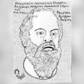 Σωκράτης, 470 - 399 π.Χ.