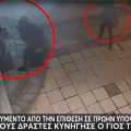 Θεσσαλονίκη: Βίντεο ντοκουμέντο από την επίθεση σε πρώην υποψήφιο δήμαρχο