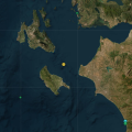 Σεισμός τώρα στην Κεφαλονιά