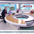 Θεοδώρα Τζάκρη και Μακάριος Λαζαρίδης