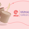 humanity_x_efood
