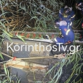 korinthos