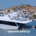 salamina