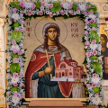 Ποια ήταν η Αγία Κυριακή, τη μνήμη της οποίας τιμά η Εκκλησία σήμερα