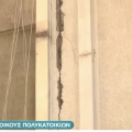 Ρωγμές σε κτίρια στο Μετρό της Κυψέλης