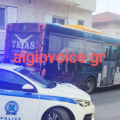 Λεωφορείο στο Αίγιο