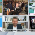 Μαριζέτα Αντωνοπούλου
