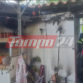 Πάτρα: Φωτιά σε σπίτι μετά από έκρηξη φιάλης υγραερίου 