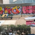 Η εικόνα σήμερα στο Πάρκο Μπακογιάννη