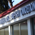 Η πρόταση της ΕΠΟ που αλλάζει τα δεδομένα – Υποχρεωτική συμμετοχή νεαρών Ελλήνων στο πρωτάθλημα