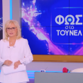 Η Αγγελική Νικολούλη στην πρεμιέρα της 32ης σεζόν του Φως στο Τούνελ
