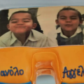 karalis__1_