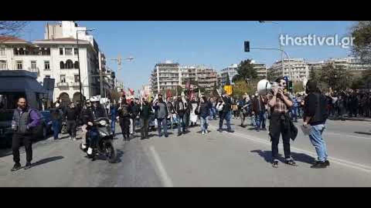 Thestival Απεργιακή πορεία στο κέντρο της Θεσσαλονίκης