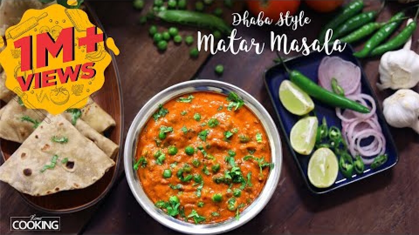 Dhaba Style Matar Masala | Green Peas Curry | Side Dish For Chapati | Curry recipes