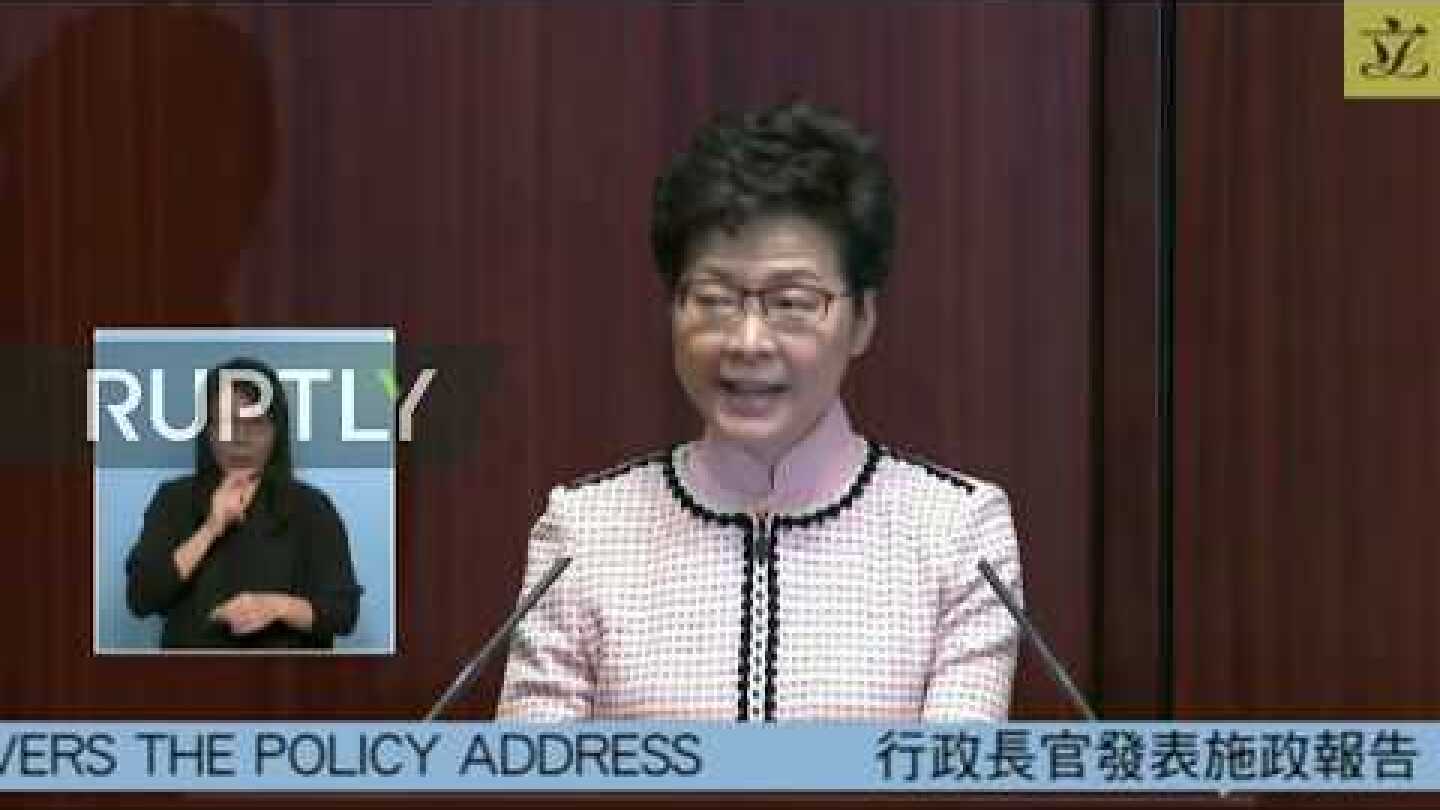 LIVE: HK Chief Executive Carrie Lam to deliver annual policy address
