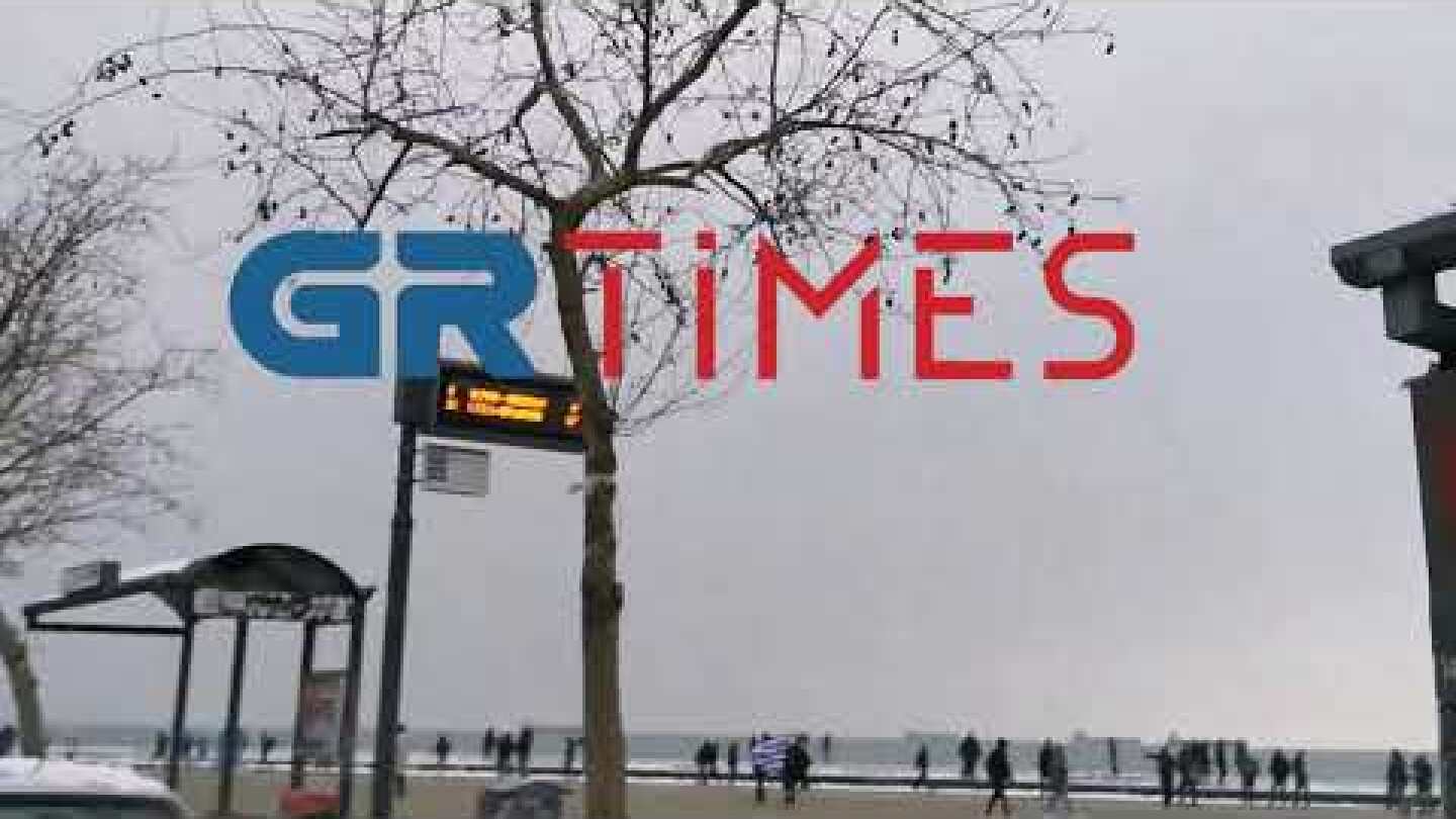Επεισόδια στη συγκέντρωση κατά του lockdown στη Θεσσαλονίκη - GRTimes.gr