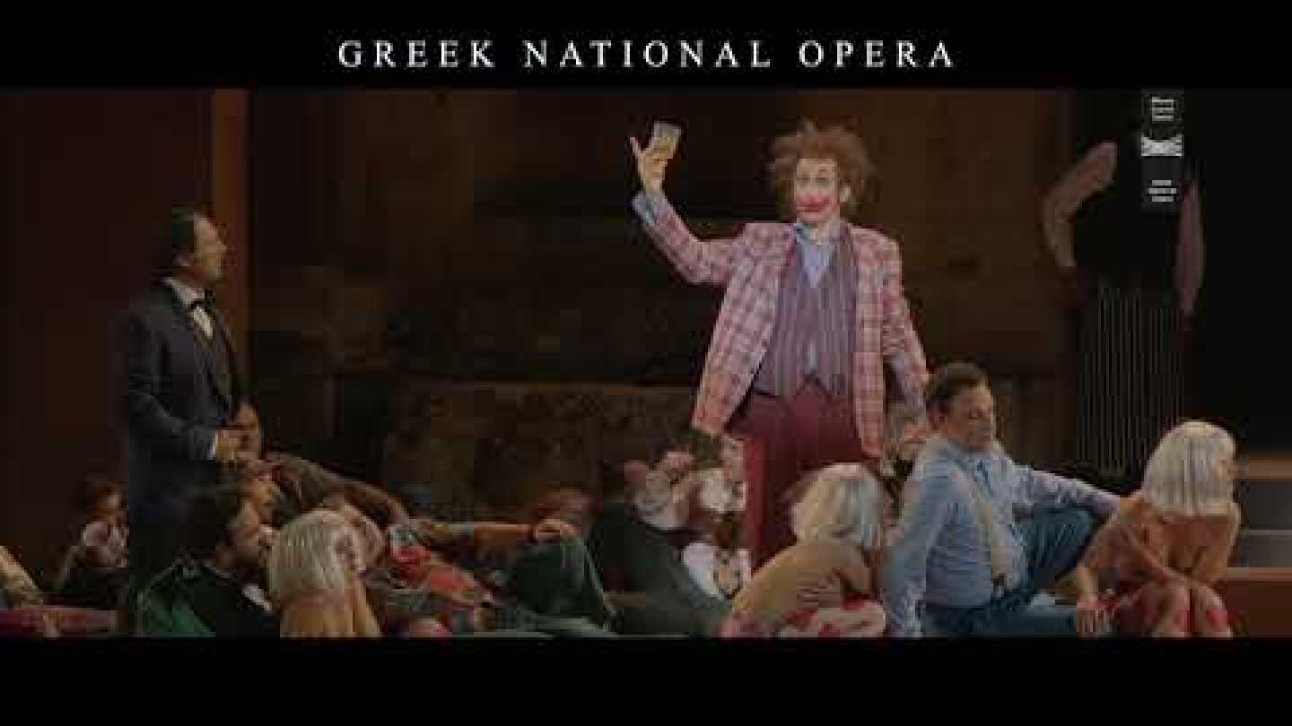 Ο Ριγολέττος Στο Ηρώδειο - ΕΛΣ | Rigoletto At The Odeon Of Herodes Atticus - GNO