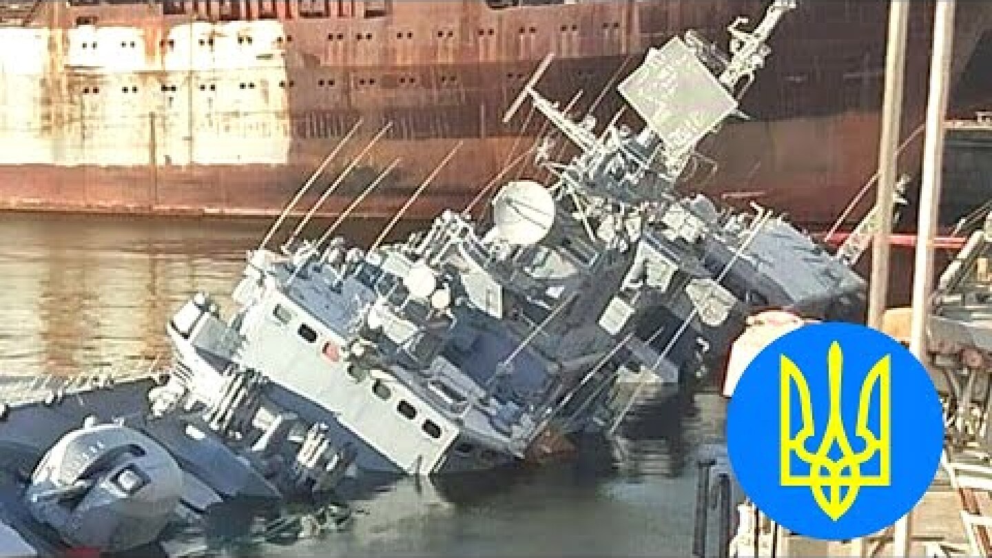 Украина подтвердила затопление корабля Гетман Сагайдачный
