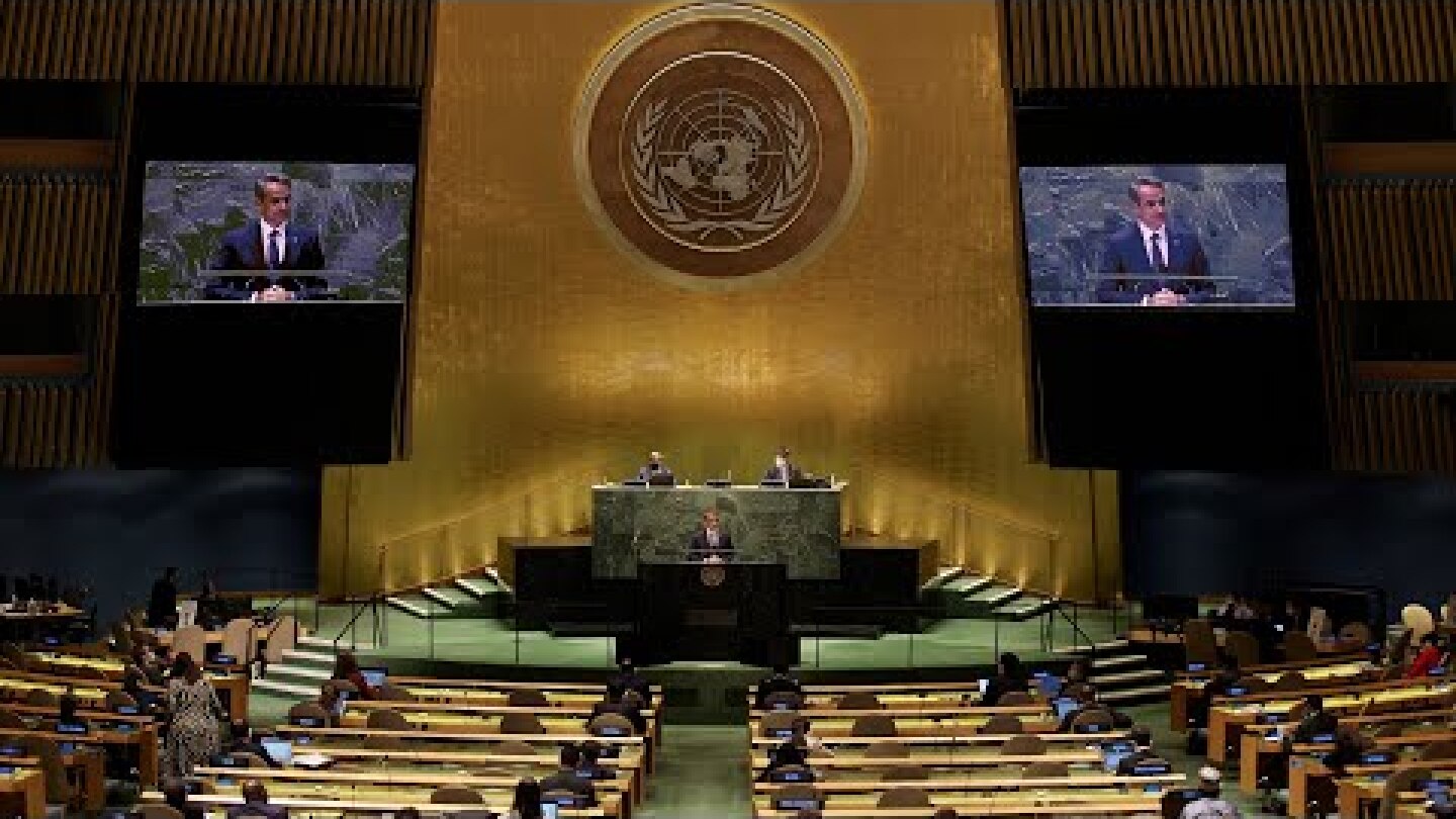 Prime Minister Kyriakos Mitsotakis' speech at the 76th Session of the UN General Assembly
