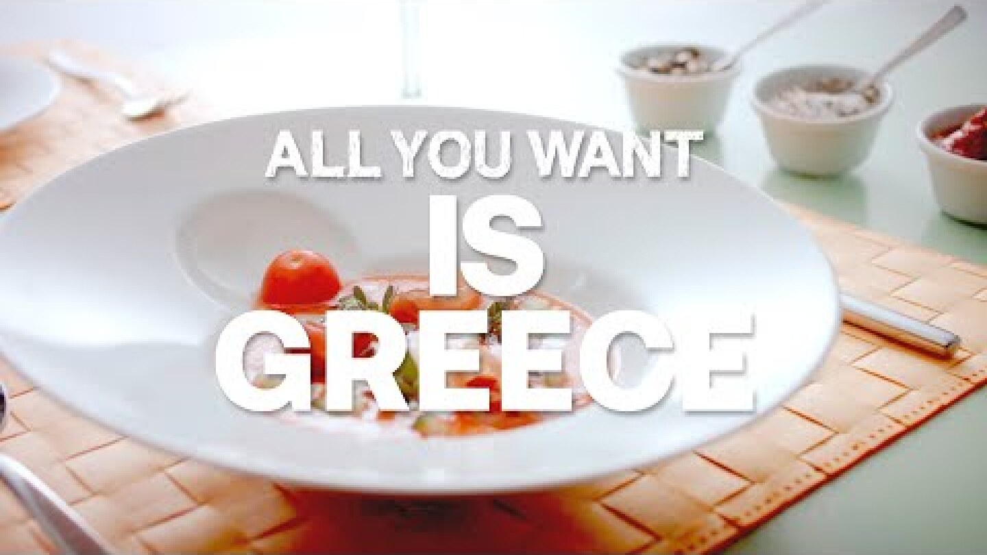 GREECE - ALL YOU WANT IS TO TASTE GREEK FLAVOURS (30sec)