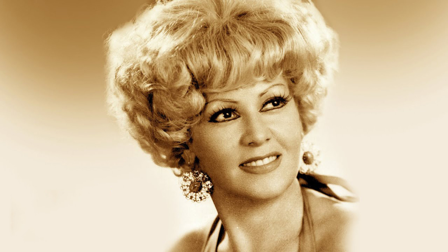 Καιτη Γκρευ - Το βουνό - Kaiti Grey