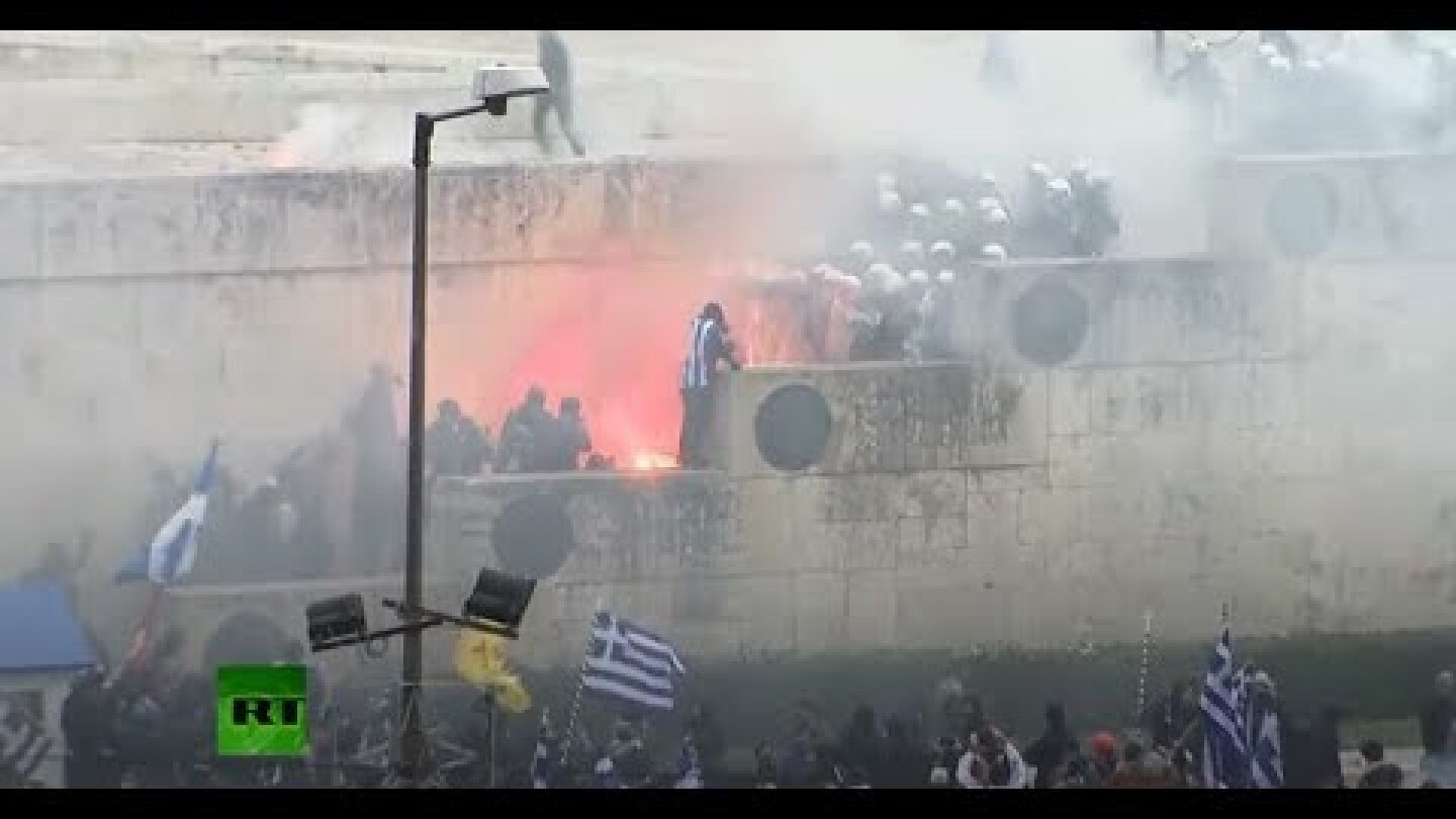 Protest in Athens over Macedonia name change