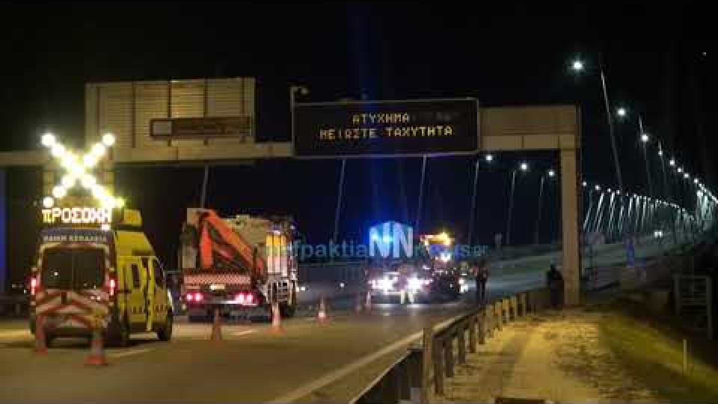 Ανατροπή αυτοκινήτου στη Γέφυρα Ρίου Αντιρρίου Νέες εικόνες