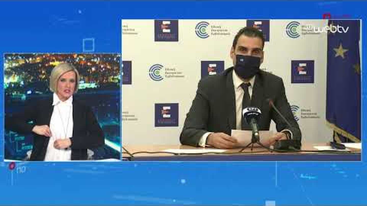 Eνημέρωση για το Εθνικό Σχέδιο εμβολιαστικής κάλυψης για την COVID-19