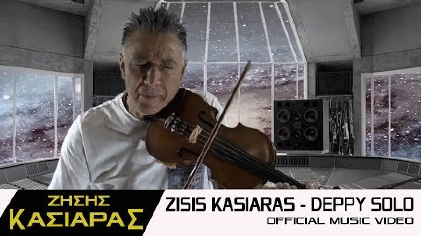 Zisis Kasiaras - Deppy Solo || HD VIdeo Song 2019