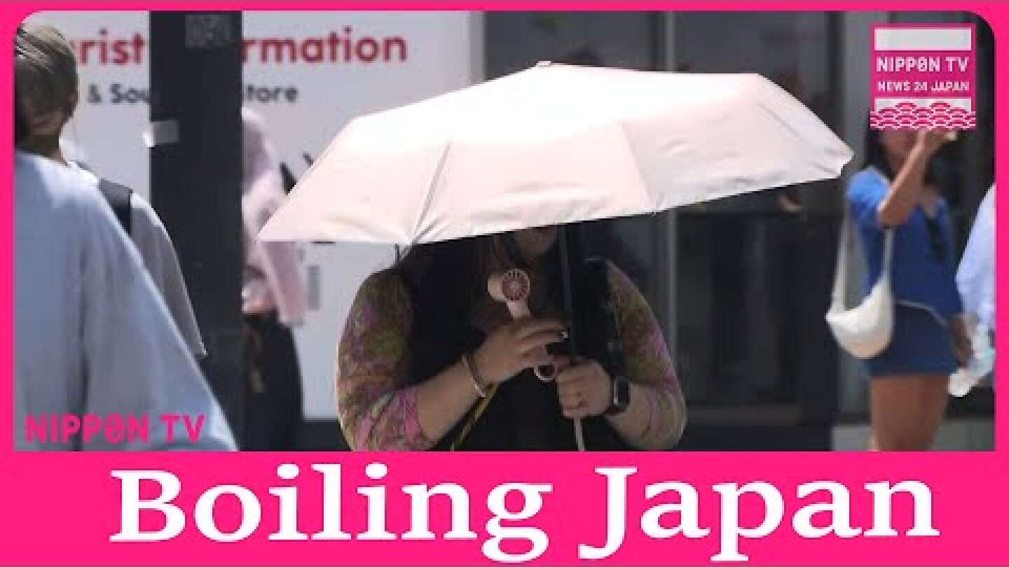 【Record Heat】Temperatures soar in Tokyo, Shizuoka Prefecture