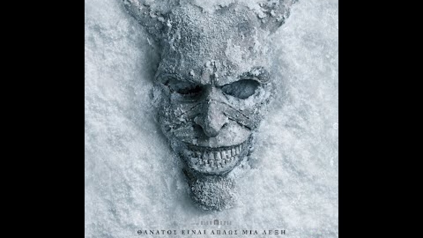 ΝΕΚΡΟ ΤΗΛΕΦΩΝΟ 2 (Black Phone 2) - trailer (greek subs)