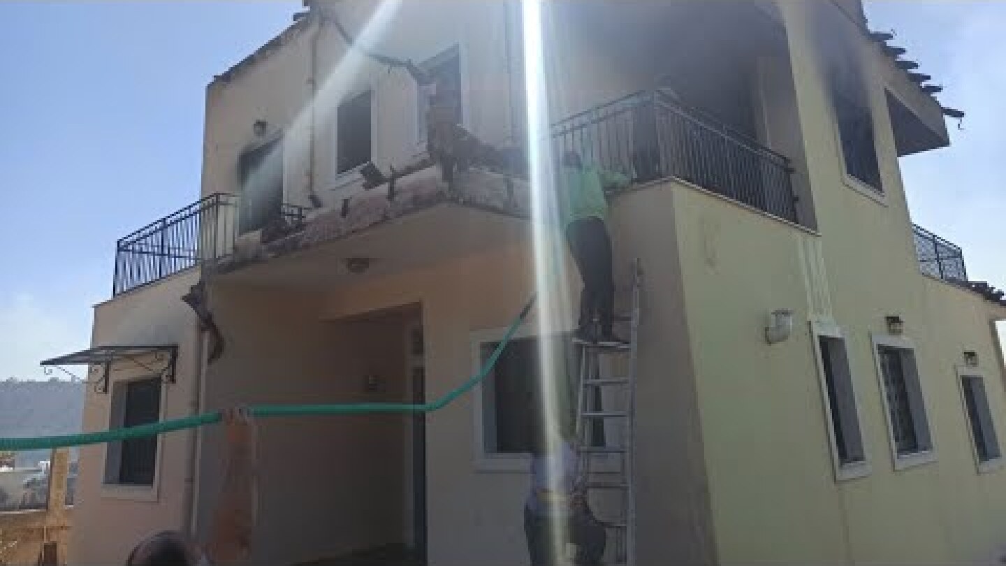 Φωτιά στο σπίτι της Ε. Γερασιμίδου - Μάχη για την κατάσβεσή της