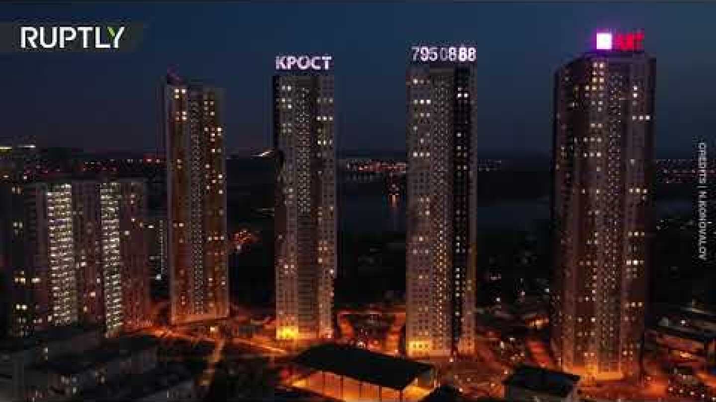 Simply amazing | Residents of Moscow Region stage flashmob in support of doctors