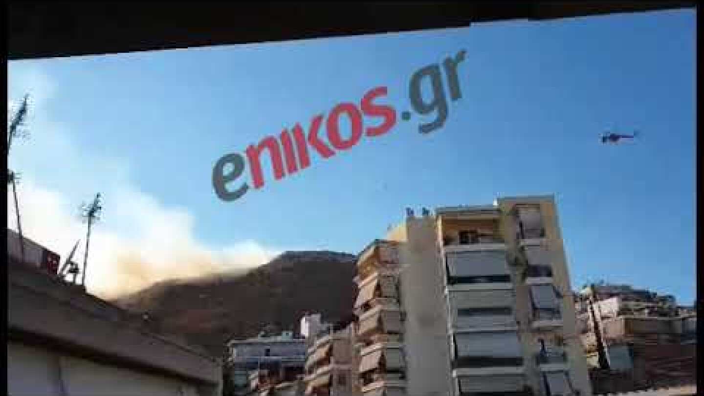 Οι πρώτες εικόνες από τη φωτιά στη Νίκαια