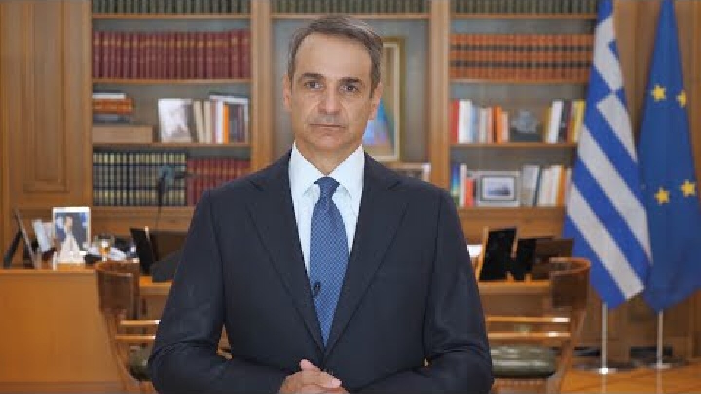 Δήλωση Κ. Μητσοτάκη για την υπογραφή Συμφωνίας οριοθέτησης Θαλασσίων Ζωνών μεταξύ Ελλάδας - Ιταλίας