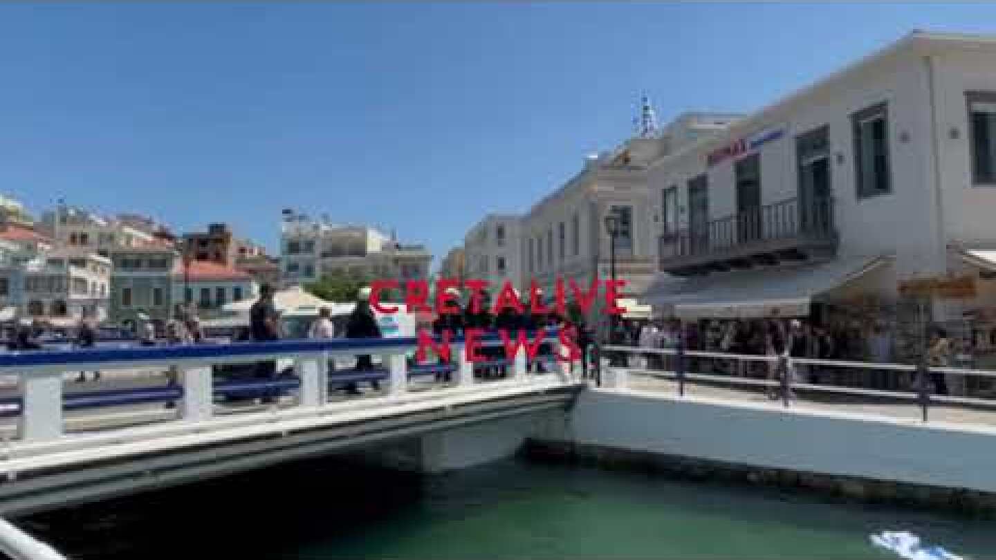 Νέα προσαγωγή διαδηλωτή στον Άγιο Νικόλαο