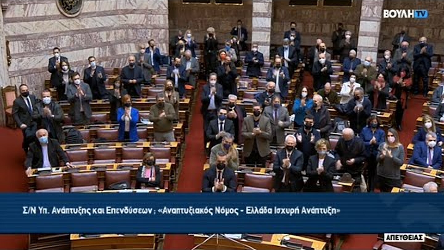 Πρόταση μομφής κατέθεσε η αντιπολίτευση