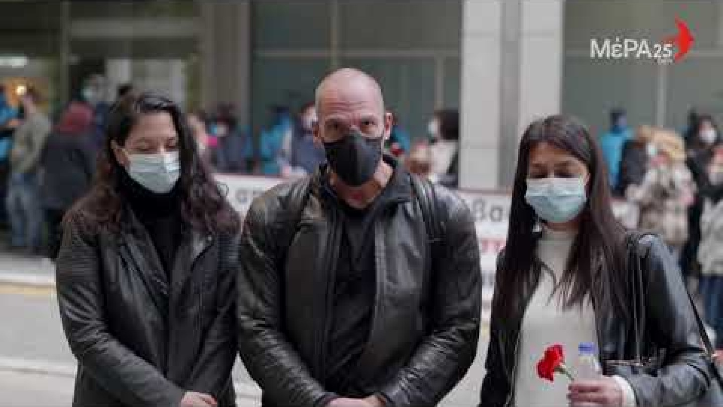 Μήνυμα του Γιάνη Βαρουφάκη για την Ημέρα της Γυναίκας 08/03/2021