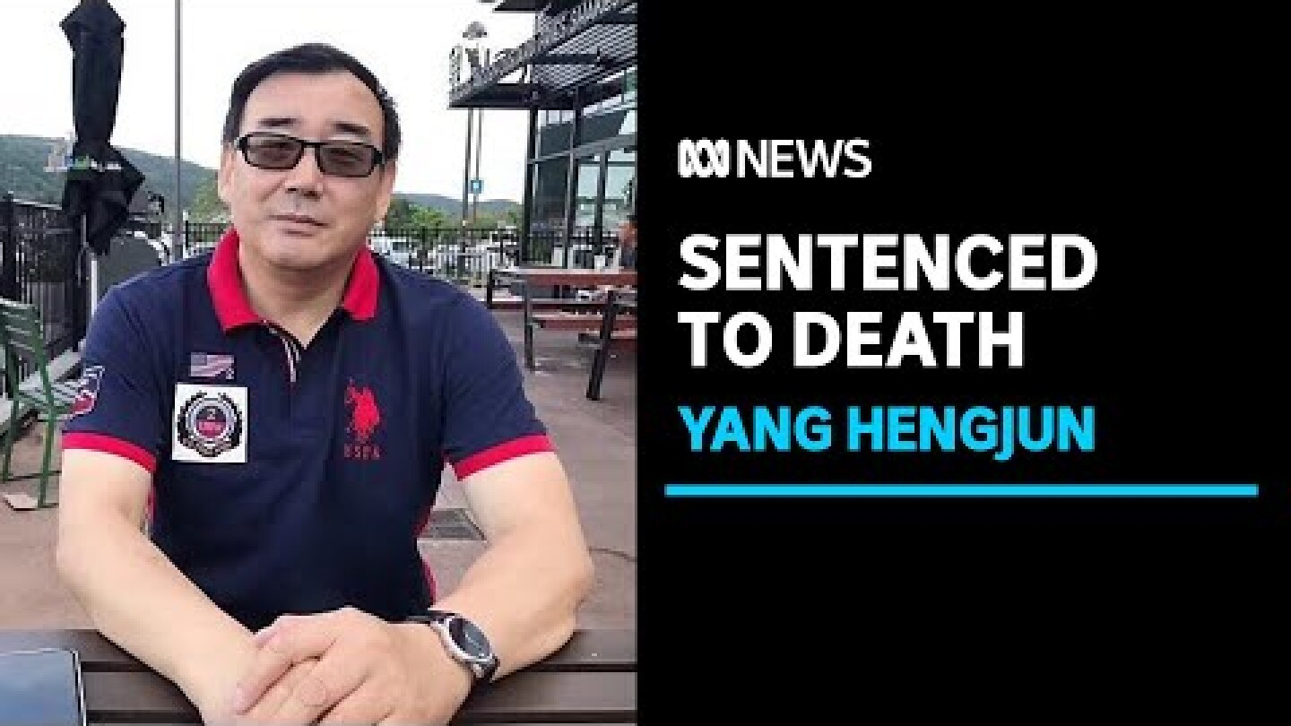 Chinese court hands Australian writer Yang Hengjun a suspended death sentence | ABC News