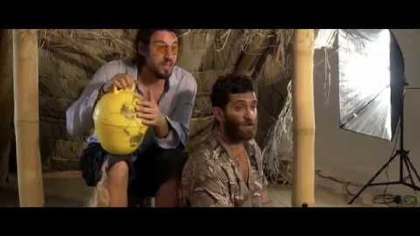 Οι Ναυαγοί σε μια στάση λεωφορείου!